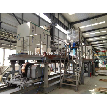 เจ็ตเจ็ตสูญญากาศต่อเนื่อง